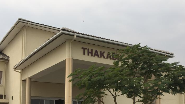 thakadu.png