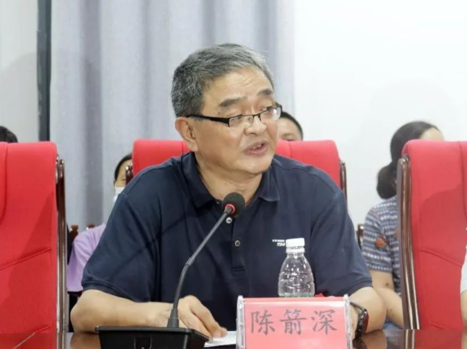 wei_xin_jie_tu_20220729153828.png