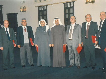 25th Anniversary Celebration, 1988