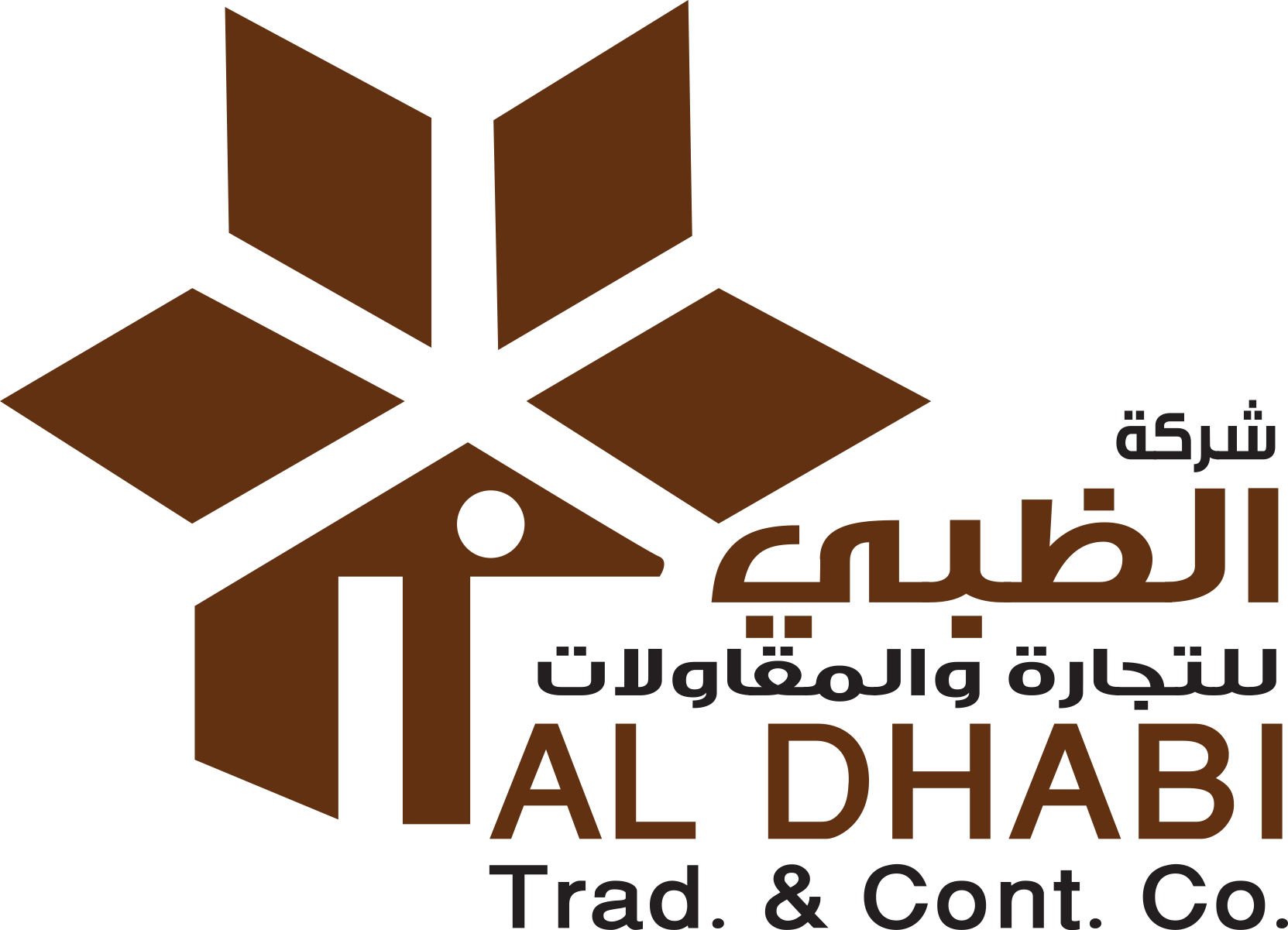 Al Dhabi logo