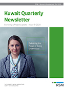 kuwait_quarterly_newsletter_-_issue_3_thumb.jpg