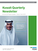 kuwait_quarterly_newsletter_-_issue_4_jan_2021_thumb.jpg