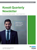 kuwait_quarterly_newsletter_-_issue_9_thumb.jpg