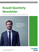 kuwait-quarterly-newsletter-issue-7_october-2021_thumb.jpg