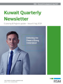 kuwait-quarterly-newsletter_-_issue-6_julyl-2021_thumb.jpg