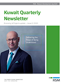 kuwait_quarterly_newsletter_-_issue_2_2020_thumb.jpg