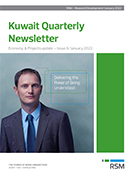 kuwait_quarterly_newsletter_-_issue_8_jan_2022.jpg
