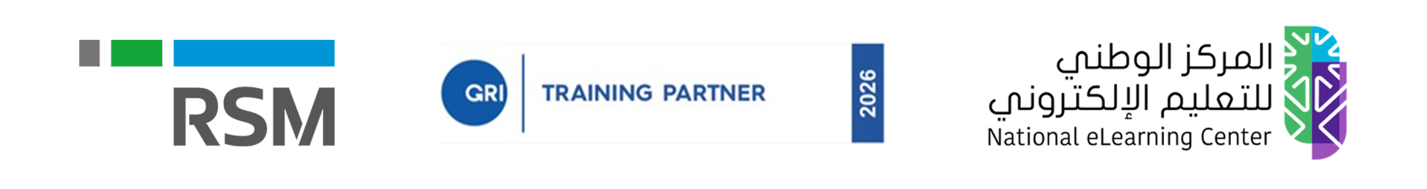 Certification Logo